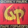    Gorky Park - Gorky Park ( ) (LP)  