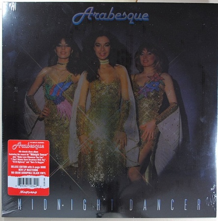    Arabesque - IV - Midnight Dancer (LP)      