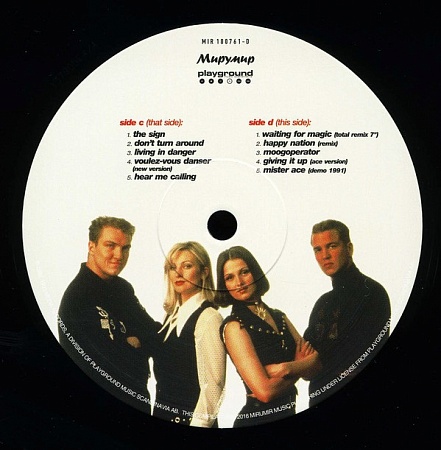    Ace of Base - Happy Nation (2LP)         