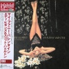    Eddie Higgins Quartet - My Funny Valentine (LP)  