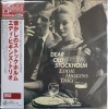    Eddie Higgins Trio - Dear Old Stockholm (LP)  