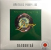    Nautilus Pompilius -  (LP)  