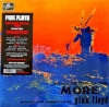    Pink Floyd - Soundtrack From The Film "More" (LP)  