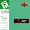    Yamamoto, Tsuyoshi Trio - Misty (LP)  