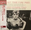    Barry Harris Trio - The Last Time I Saw Paris (LP)  