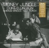    Duke Ellington, Charlie Mingus, Max Roach - Money Jungle (LP)  