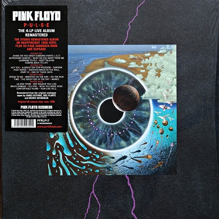    Pink Floyd - Pulse (4LP) Box         