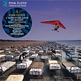    Pink Floyd - A Momentary Lapse Of Reason (Remixed & Updated) (2LP)  