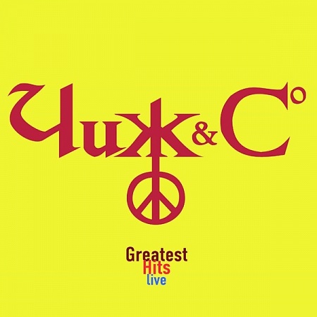     & Co - Greatest Hits Live (LP)         
