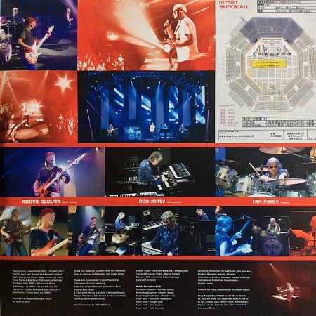    Deep Purple - ...To The Rising Sun (In Tokyo) (3LP)         