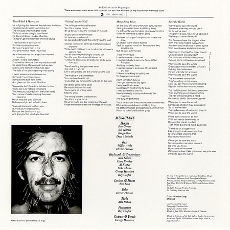    George Harrison. Somewhere In England (LP)         