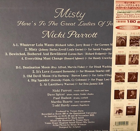    Nicki Parrott - Misty - Here's To The Great Ladies Of Jazz! (LP)         