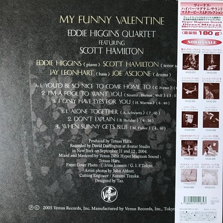    Eddie Higgins Quartet - My Funny Valentine (LP)         