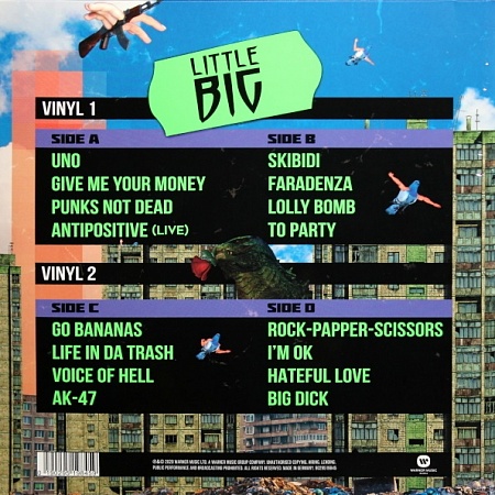    Little BIG - Greatest Hits (Un'greatest S'hits) (2LP)         