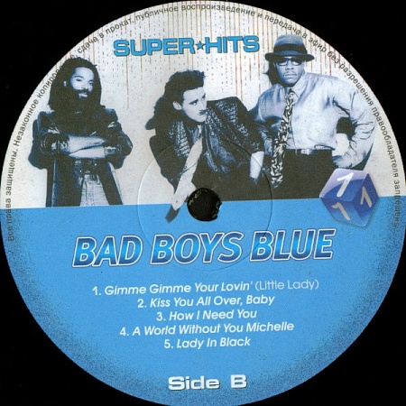    Bad Boys Blue - Super Hits 1 (LP)         