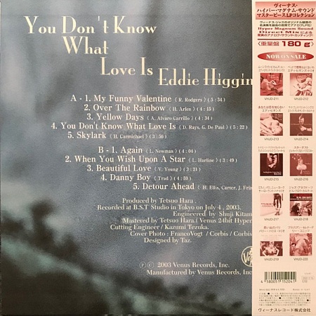    Eddie Higgins - You Don't Know What Love Is (LP)         