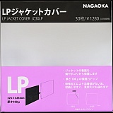       Nagaoka JC30LP (30 .)  