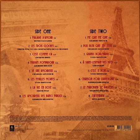    Various - Vive La France (LP)         