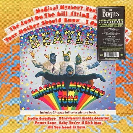    The Beatles - Magical Mystery Tour (LP)         