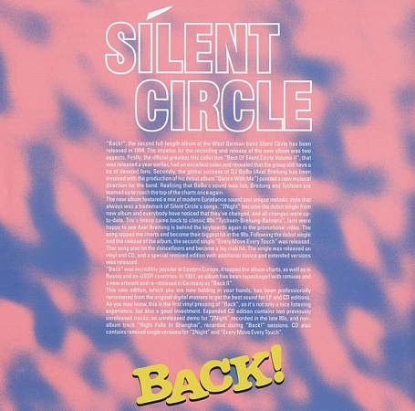    Silent Circle - Back! (LP)         