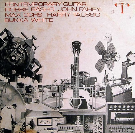    Various Artists - Contemporary Guitar (LP)  Robbie Basho / John Fahey / Max Ochs         